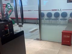 -鱼酷活鱼烤鱼(南京水游城店)