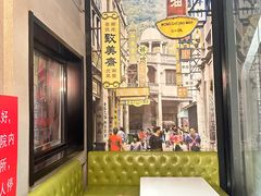 -煲煲好(朝阳门店)