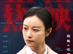 -宁波鄞州印象城