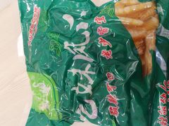 -嘉州九妹凤爪(乐山总店)