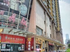 -兴旺欧韩城(上海兴旺国际服饰城店)