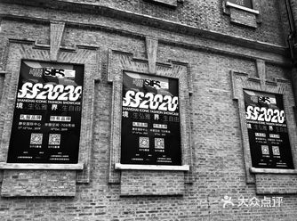 很荣幸受邀参加上海时装周秀场后台工作