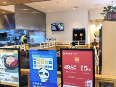 -胡椒厨房(学府凯德店)