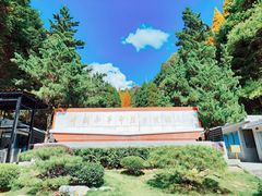 -井冈山革命烈士陵园