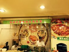 -婆婆家·湛江特色美食(福田振华路店)