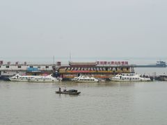 -巴陵广场