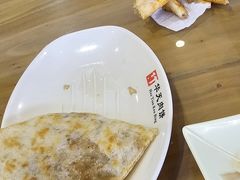 -华天二友居肉饼(宫门口店)