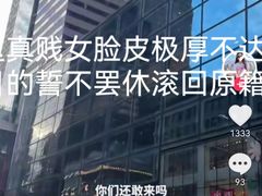 -约翰·菲茨杰拉德·肯尼迪国际机场