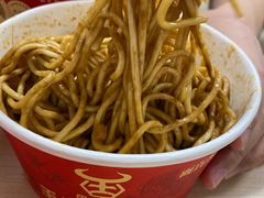 -江三王记牛杂馆(总店)