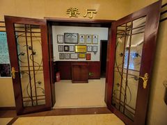 -蝴蝶泉宾馆-中餐厅