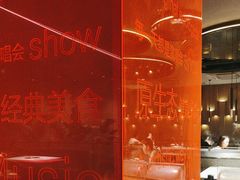 -同仁四季椰子鸡(宝安壹方城店)