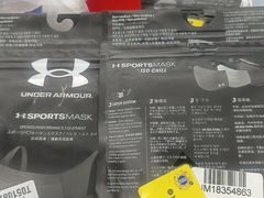 -新奥购物中心
