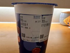 -煲珠公·老红糖珍珠奶茶(长宁龙之梦店)