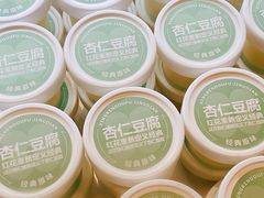 -红花点心局(护国寺店)