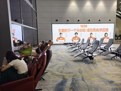 -广州白云国际机场-T2航站楼