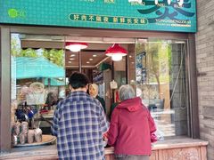 -老刘家永盛斋·传统泡馍(东关南街店)