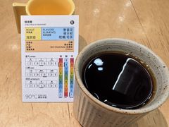 -玫瑰咖啡(中山六路店)