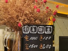 -新富特功夫足疗(华都园大厦店)