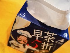 -新海利海鲜城·41年珠海老字号(夏湾店)