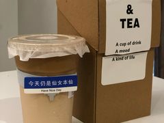 冰拿铁-滇咖啡体验店