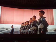 -佳兆业国际影城(惠州IMAX店)