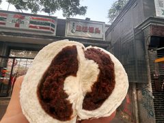 -天泽祥·鼓楼馒头(鼓楼店)