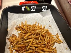 -长沙大王山朗豪酒店·朗豪自助餐厅