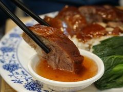 -棋哥烧鹅餐室(嘉年华商业大厦店)