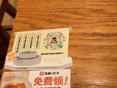 -小满手工粉(上海月星环球港店)