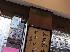 -一楼食业·美食人家