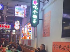 -川正旺江湖菜(三元桥店)