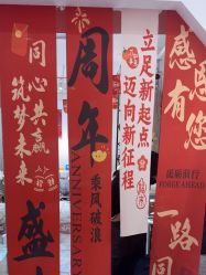 -桃色美甲沙龙