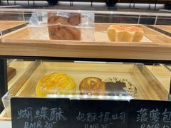 -V咖啡(兰州盛达希尔顿酒店)