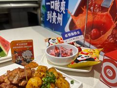 -海底捞火锅(玉桥商业广场店)