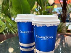 -CHARLIETOWN红茶公司(南京万象天地店)