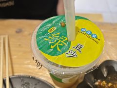 -郑记•不夜城烧烤•龙虾•虾蟹(黄鹤楼店)