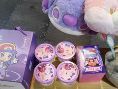 -风云再起游乐汇(北京西单西西友谊店)