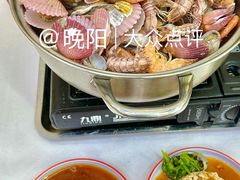 -北戴河庆山饭店·海鲜砂锅粥(北戴河黑石路店)