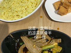 火锅面-鱼酷活鱼烤鱼(梅江印象城店)