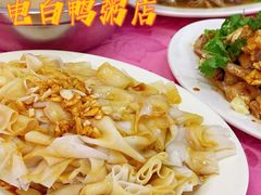 捞河粉-电白鸭粥店(下沙二坊88号店)