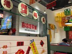 -恭喜上堓砂锅焗·海鲜大排档(闵行龙湖店)