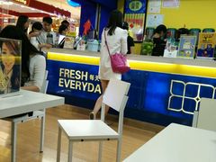 -50岚 鮮茶專賣連鎖(时代店)