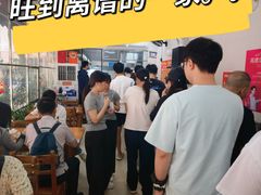 -龙上水现炒生料(柳沙店)