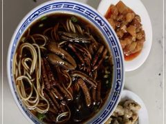 -大时代美食面馆