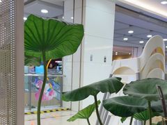 -新辣道鱼火锅(上地华联店)