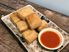 油炸臭豆腐-洪福米线(浣纱路店)
