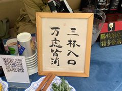 -大小咖啡 BigSmallCoffee(麦子店)