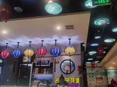 -名都晓荷塘主题火锅(建设大街店)