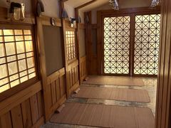 -爱江山温泉(凌奥店)