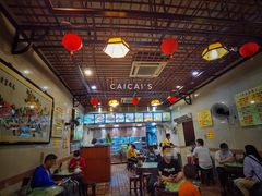 大堂-顺记冰室(宝华路店)